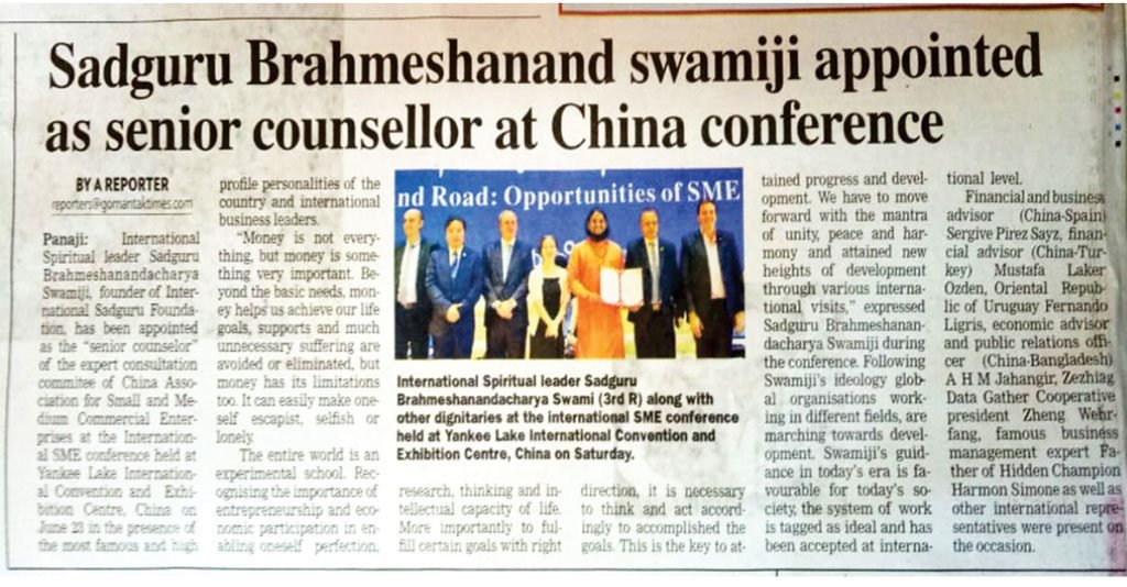 Appointed Senior Counsellor at World SME Confeence