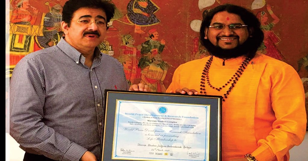 World Peace Development & Research Foundation Membership