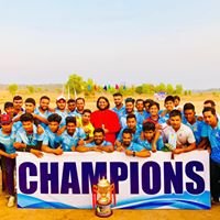 Sadguru Trophy