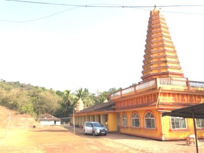 Present Temple/Mutt